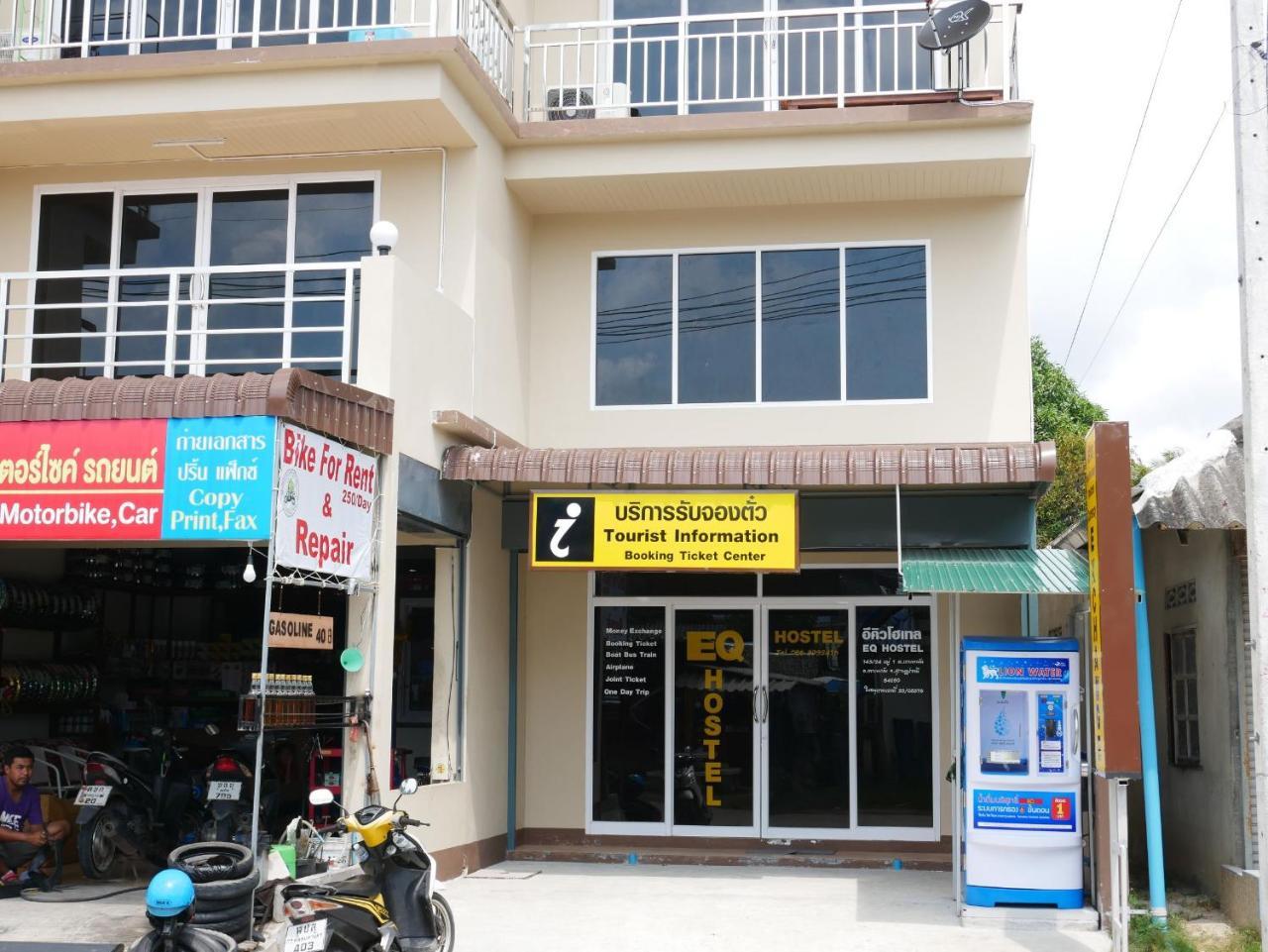 Eq Hostel تونغ سالا المظهر الخارجي الصورة